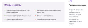 Стать автором